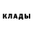 Первитин витя Captain Mood