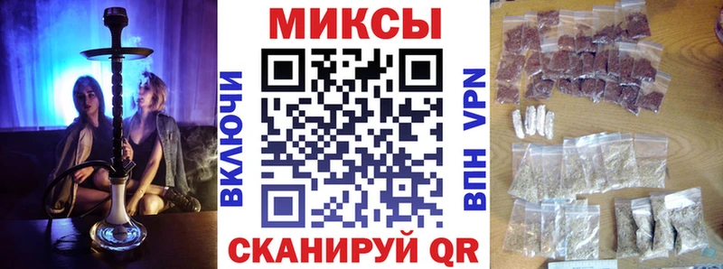 БУТИРАТ BDO  Купить где  Вытегра 