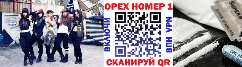 Купить  Вытегра  КОКАИН Columbia 