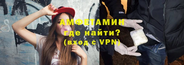 каннабис Верея