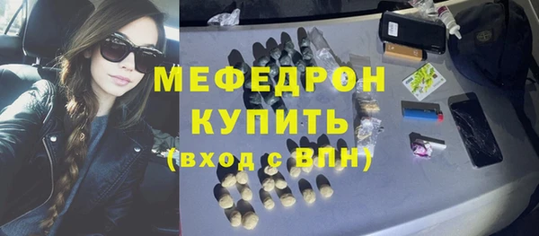 jwh Верхнеуральск