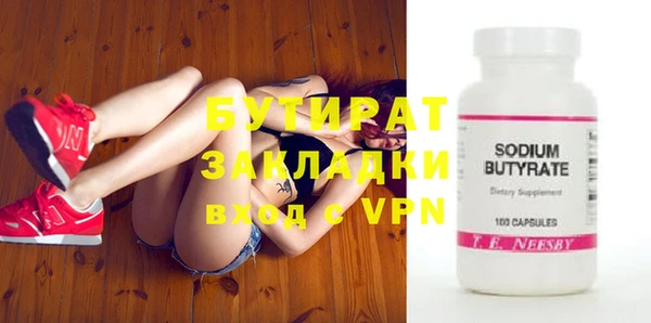 мдпв Бугульма
