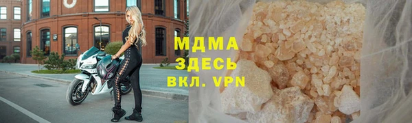 jwh Верхнеуральск