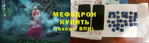 каннабис Верея