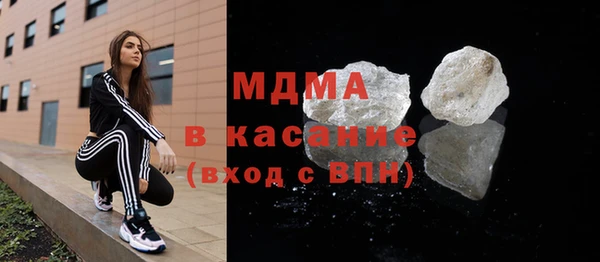 каннабис Верея