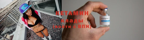 jwh Верхнеуральск