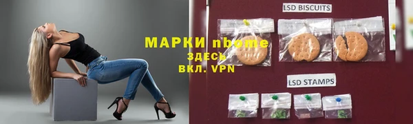 мдпв Бугульма