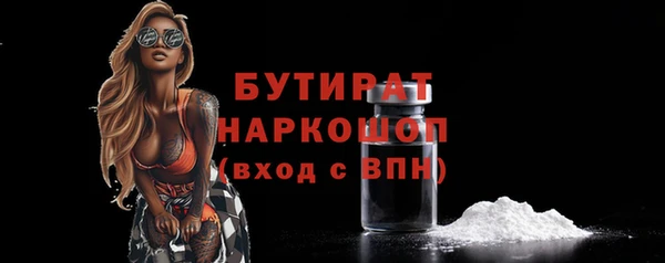 jwh Верхнеуральск