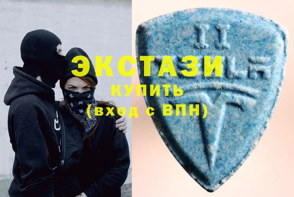 jwh Верхнеуральск