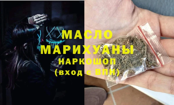 марки lsd Богданович