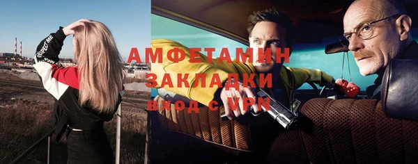 jwh Верхнеуральск