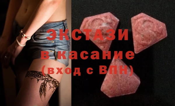 jwh Верхнеуральск