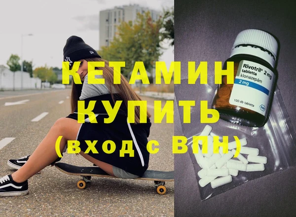 мдпв Бугульма