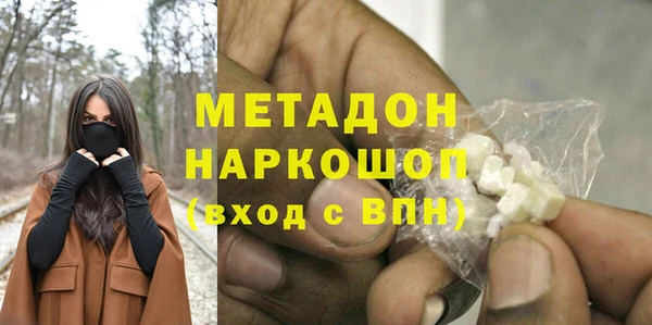 jwh Верхнеуральск