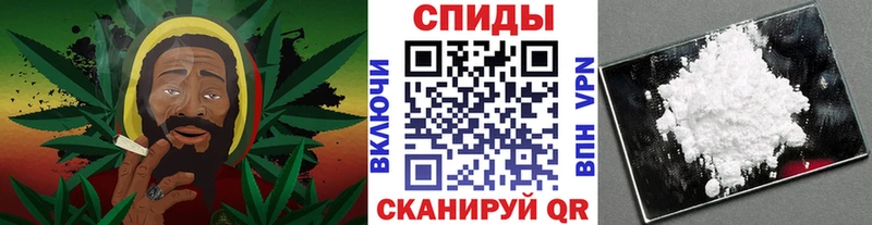 Купить где  Вытегра  Метамфетамин витя 