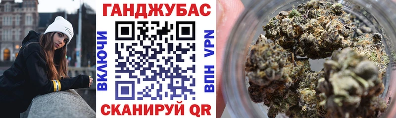 Каннабис MAZAR  Купить закладки  Вытегра 